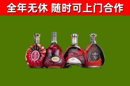 象州县回收老洋酒